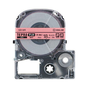 yLOW pi KING JIM  ItBXpi z ev PRO e[vJ[gbW }bgx 18mm  igj /  SB18R 1 y×10Zbgz y ܂Ƃߔ  Ɩp  I