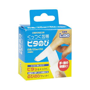 уs^̂ 2.5cm×5miLjy×30Zbgz y Zbg̔ ܂Ƃߔ  z N qpi 