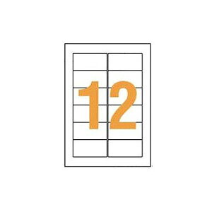 【ライオン事務器 事務用品 lion 文具 事務 業務用 事務用文具】 LPタックラベル A4判42×84mm (12片入)LP-212W5 1箱 (100シート) プリンタ PCサプライ・消耗品 コピー用紙・印刷用紙 コピー用紙