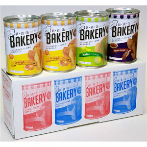 y5Nۑz VEHEʃx[J[ / H 4ʓ iEe1 / IW2ʁj×6Zbg { ۑp kۑH AEghA ~l yp ܂Ƃߔ  Ɩp  