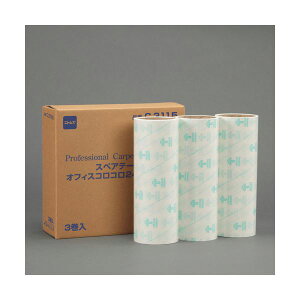 jgYItBXR RXyA 3x10 i |pi [Epi G ItBXpi piG pՕi [ | j