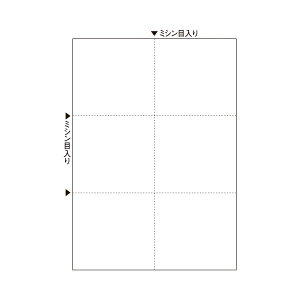 TANOSEE マルチプリンタ帳票 (FSC森林認証紙) A4白紙 6面 1セット (1000枚:500枚×2箱) 日用品雑貨・文房具・手芸 文房具・事務用品 文具 オフィス用品 文房具 事務用品 ノート・紙製品 伝票