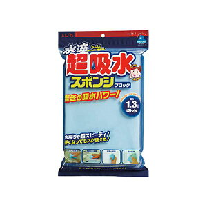 ACI AIONzX|WubN 1.3L 616-B 1 y×2Zbgz yp ܂Ƃߔ  Ɩp  Zbg̔z i |pi [Epi G ItBXpi piG 