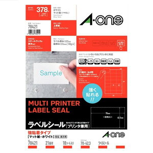 G[ xV[ v^p S^Cv 18 21 A4 y×5Zbgz yp ܂Ƃߔ  Ɩp  Zbg̔z piG݁E[E| [Epi  