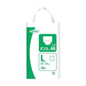 qlsA lsAe_[ pc^Cv p L 1pbN i16j ypc^CvzAʂāAɐSzȖɁB_CGbgEN N pi pi