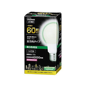 y5Zbg pZbgz YAZAWA ʓd`LED 60W F LDA7NGX5 yp ܂Ƃߔ  Ɩp  Zbg̔z Ɠd d d
