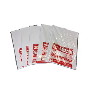  Rs[Uh~p A4 500 i100×5j 1047 v^ PCTvCEՕi Rs[pEp Rs[p Rs[  v^p
