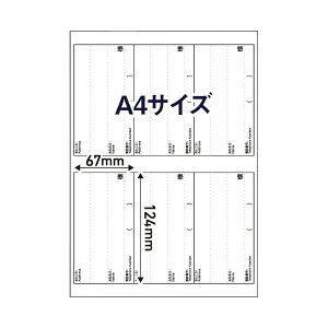 ELECOM GR \x ^[pbNp ͂ 20 y×10Zbgz yp ܂Ƃߔ  Ɩp  Zbg̔z v^ PCTvCEՕi Rs[pEp R