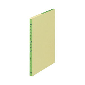 KOKUYO RN ypZbgz RN OF胋[Y[t oג B5 30s 100 -113 1 y×10Zbgz yp ܂Ƃߔ  Ɩp  Zbg̔z [Epi 
