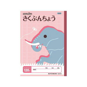 AsJ XN[LbY Ԃ񂿂傤 120y×50Zbgz y Zbg̔ ܂Ƃߔ   pi z  ItBXpi Ɩp  i [  m[g i i