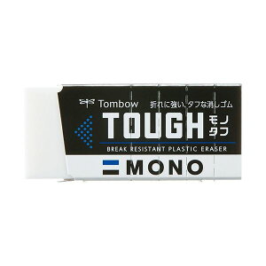 トンボ鉛筆 消しゴム モノタフ EF-TH 1個 【×50セット】 【お徳用 まとめ買い お買い得 業務用 割引 セット販売】 日用品雑貨・文房具・手芸 文房具・事務用品 文具 オフィス用品 文房具 事務
