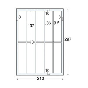 ELECOM エレコム 背ラベルファイル用 A4 10面10枚 ホワイト EDT-TF10 【×10セット】 【お徳用 まとめ買い お買い得 業務用 割引 セット販売】 プリンタ PCサプライ・消耗品 コピー用紙・印刷用紙 コ