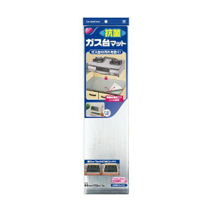 KX}bg / KXW}bg yʍRۉHz 70×55cm Lb`pi y×60Zbgz yp ܂Ƃߔ  Ɩp  Zbg̔z Lb`piEHE pG