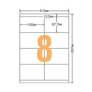 yCI pi lion   Ɩp pz LP^bNx A4 68×105mm LP-208 1pbN i800ЁF8×100V[gj v^ PCTvCEՕi Rs[pEp Rs[