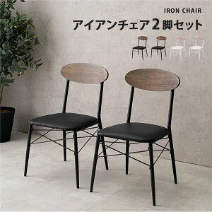 k2rZbgl _CjO`FA 45cm ubN X`[t[ ACA  gi rO _CjO y֎q `FA[ Ɩp PC ItBX ItBX`FA[ `FA c PC`F
