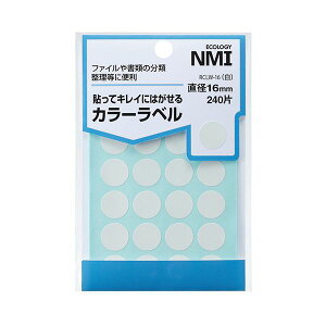 NMI ͂J[ۃx 16mm RCLW-16 1pbN i240ЁF24×10V[gj y×30Zbgz yp ܂Ƃߔ  Ɩp  Zbg̔z piG݁E[E| [Ep