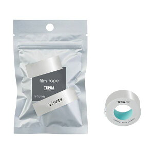 yLOW pi KING JIM  ItBXpi z ev Lite tBe[v 15mm Vo[ /  TPT15-016 1 y×10Zbgz y ܂Ƃߔ  Ɩp  ItBXpi [