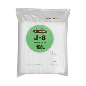 Y{ jpbN`bN|340*240 100J-8 i×5Zbgj yp ܂Ƃߔ  Ɩp  Zbg̔z piG݁E[E| [Epi  ItBXpi 