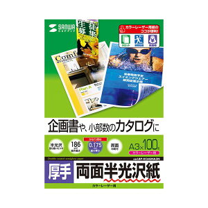 y5Zbg pZbgz TTvC J[[U[p򎆁E LBP-KCAGNA3NX5 yp ܂Ƃߔ  Ɩp  Zbg̔z v^ PCTvCEՕi Rs[p