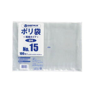 X}[go[ | 15 100 B315J y×10Zbgz yp ܂Ƃߔ  Ɩp  Zbg̔z piG݁E[E| [Epi  ItBXpi [ 