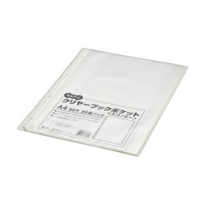 TANOSEE ypZbgz TANOSEE N[ubN|PbgGRm~[ A4^e 2E4E30 1pbN i20j y×30Zbgz yp ܂Ƃߔ  Ɩp  z [Epi ItBX