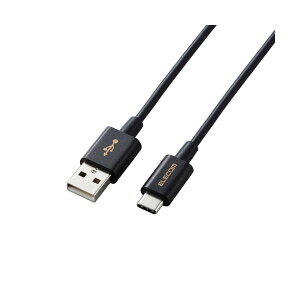 ELECOM GR X}[gtHpUSBP[u / USB iA-Cj / Fؕi / 炩ϋv / 0.3m / ubN MPA-ACYS03NBK y×5Zbgz yp ܂Ƃߔ  Ɩp  Zbg̔z