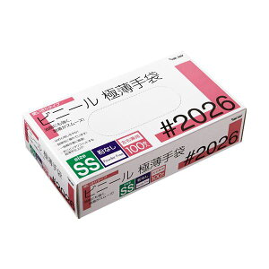 川西工業 ビニール極薄手袋 粉なし SS #2026 1箱 (100枚) 【×5セット】 【お徳用 まとめ買い お買い得 業務用 割引 セット販売】 ( 掃除用品 文房具・事務用品 生活雑貨 オフィス用品 日用品
