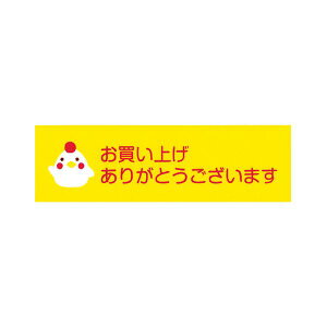 j`o XgAe[v 努15mm×25m jg ST-F 1Zbg i10j y×5Zbgz yp ܂Ƃߔ  Ɩp  Zbg̔z piG݁E[E| [Epi  