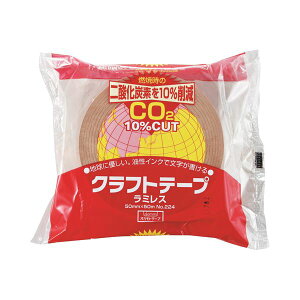 IJg Ntge[v~X No.224 50mm×50m No.224-50 1 y×50Zbgz yp ܂Ƃߔ  Ɩp  Zbg̔z piG݁E[E| [Epi  ItB