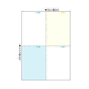 qTS }`v^[ A4 J[4 iu[ / N[ / zCg2j BP2014 1 i100j y×5Zbgz yp ܂Ƃߔ  Ɩp  Zbg̔z [Epi 