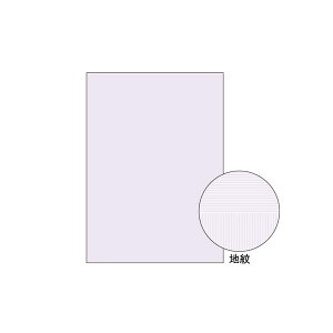 Rs[ʗp  1000 A4 BP2110Z v^ PCTvCEՕi Rs[pEp Rs[p Rs[  v^p