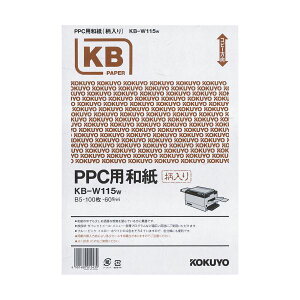 y KOKUYO pi RN   Ɩp pz PPCpa ijB5  KB-W115W 1 i500F100×5j v^ PCTvCEՕi Rs[pEp Rs[p Rs[  