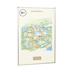 n nCpl B1 QE-B1 1 VvȒ݉|X^[pl!^eRgp\!piECeAEG CeAEƋ ItBXƋ plEp[e[V