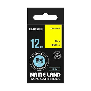 JVI CASIO l[h NAME LAND X^_[he[v 12mm×5.5m u /  XR-12FYW 1 y×10Zbgz yp ܂Ƃߔ  Ɩp  Zbg̔z [Epi  It