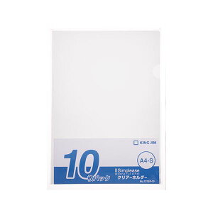 KING JIM LOW Vv[Y NA[z_[ A4 y×30Zbgz y Zbg̔ ܂Ƃߔ   pi z  ItBXpi Ɩp  i [  t@C oC