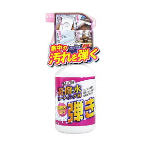 Fa Tipos  eI 500ml 1{ y×5Zbgz yp ܂Ƃߔ  Ɩp  Zbg̔z i |pi [Epi G ItBXpi piG pՕi [
