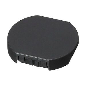 シャイニー スタンプ台内蔵R-532・R-532D専用 交換パッド 黒 R-532-7BK 1個 【×10セット】 【お徳用 まとめ買い お買い得 業務用 割引 セット販売】 日用品雑貨・文房具・手芸 文房具・事務用品 文