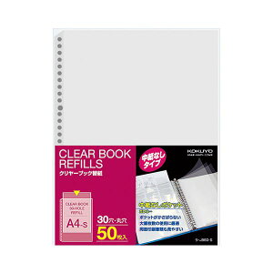 KOKUYO RN ypZbgz RN N[ubN֎ iȂjA4^e 2430 -J880-5 1pbN i50j y×30Zbgz yp ܂Ƃߔ  Ɩp z [E