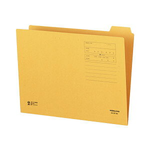 KOKUYO RN ypZbgz RN 1 / 5JbgtH_[ A45o A4-5F-5N 1Zbg i20j y×5Zbgz yp ܂Ƃߔ  Ɩp  Zbg̔z [Epi 