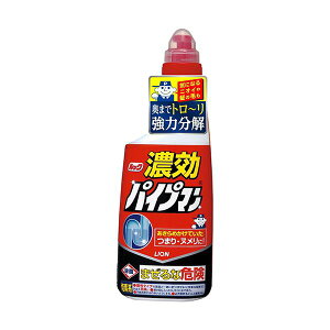 CI bN ZpCv}450ml 1{ y×20Zbgz yp ܂Ƃߔ  Ɩp  Zbg̔z i |pi [Epi G ItBXpi piG p