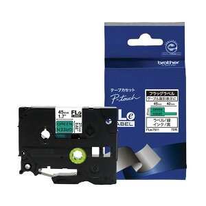 BROTHER uU[ s[^b` tbOx P[u}[LO 24mm  /  FLE-7511 1 i72j y×3Zbgz yp ܂Ƃߔ  Ɩp  Zbg̔z [Epi 