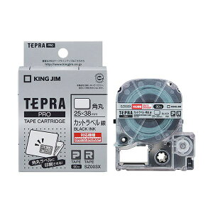 yLOW pi KING JIM  ItBXpi z ev PRO Jbgxp  /  SZ003X 1 y×5Zbgz yp ܂Ƃߔ  Ɩp  Zbg̔z [E