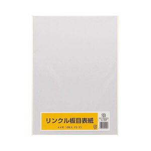 N ڕ\ A4 FS-03 1pbN i10j y×30Zbgz yp ܂Ƃߔ  Ɩp  z [Epi ItBXpi t@CEoC_[ NAP[XENAt@