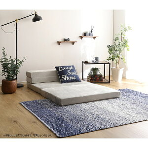 y Z~_u }bgX z \t@[}bgX 120cm Z~_u O[ E^tH[ 4Way ܂肽 \t@}bgX rO CeAƋ