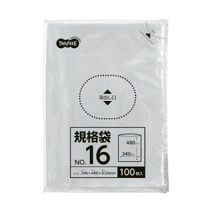 TANOSEE ypZbgz TANOSEE Ki 160.02×340×480mm 1Zbg i1000F100×10pbNj y×5Zbgz yp ܂Ƃߔ  Ɩp  Zbg̔z [Epi  It