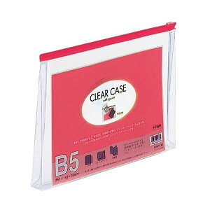 リヒトラブ クリヤーケース (マチ付) B5ヨコ 赤 F-73SM 1セット (25枚) 日用品雑貨・文房具・手芸 文房具・事務用品 文具 オフィス用品 文房具 事務用品 ファイル・バインダー クリアケー