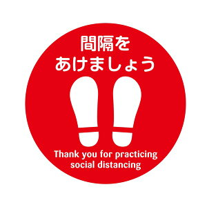 tAUTC 5 300 A-3 p tATC ē W eg piG݁E[E| [Epi  ItBXpi [ pi WEŔ