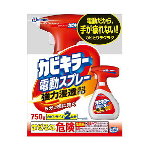 SC JOHNSON yp ܂Ƃߔ  Ɩp  Zbg̔z W\ |pi | N[jO JrL[ dXv[{ 750g 1{ y×5Zbgz i |pi pՕi Lb