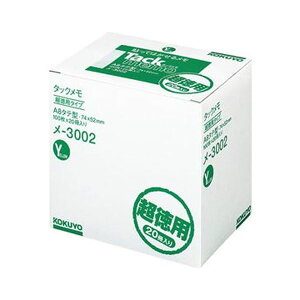KOKUYO コクヨ 【お徳用セット】 コクヨ タックメモ (超徳用・ノートタイプ)A8タテ 74×52mm イエロー メ-3002 1パック (20冊) 【×5セット】 【お徳用 まとめ買い お買い得 業務用 割引 セット