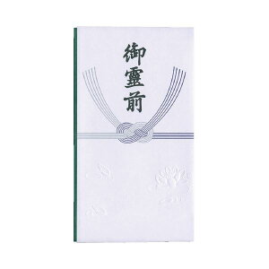 剮X O  ^-402 i×100Zbgj yp ܂Ƃߔ  Ɩp  Zbg̔z piG݁E[E| [Epi  ItBXpi [ pi 